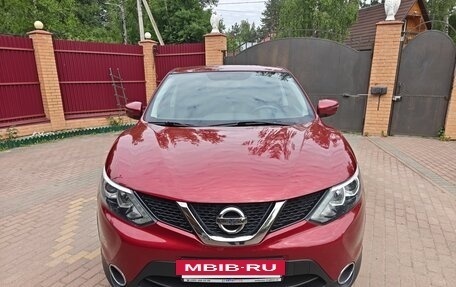 Nissan Qashqai, 2015 год, 1 330 000 рублей, 9 фотография