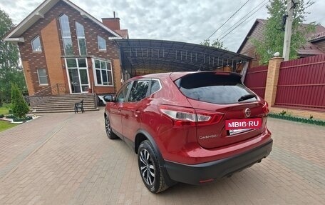 Nissan Qashqai, 2015 год, 1 330 000 рублей, 6 фотография