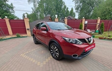 Nissan Qashqai, 2015 год, 1 330 000 рублей, 7 фотография