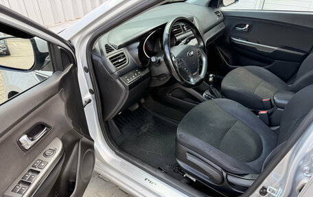 KIA Rio III рестайлинг, 2015 год, 1 250 000 рублей, 13 фотография