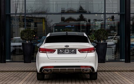 KIA Optima IV, 2017 год, 1 525 000 рублей, 5 фотография