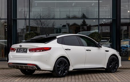 KIA Optima IV, 2017 год, 1 525 000 рублей, 6 фотография