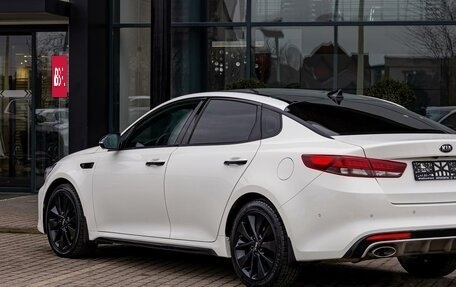 KIA Optima IV, 2017 год, 1 525 000 рублей, 8 фотография