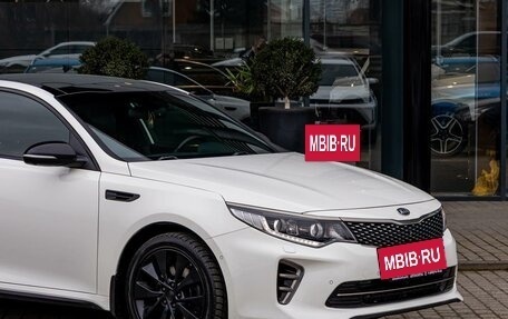 KIA Optima IV, 2017 год, 1 525 000 рублей, 9 фотография