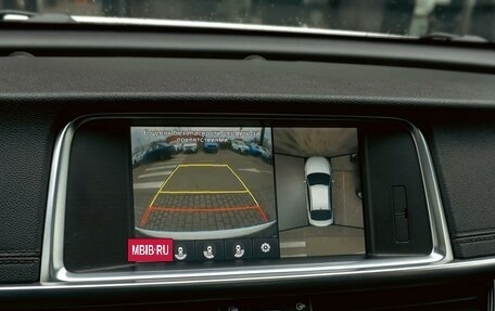 KIA Optima IV, 2017 год, 1 525 000 рублей, 14 фотография