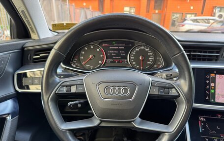 Audi A6, 2021 год, 2 650 000 рублей, 25 фотография