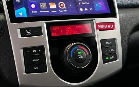 KIA Cerato III, 2009 год, 650 000 рублей, 19 фотография