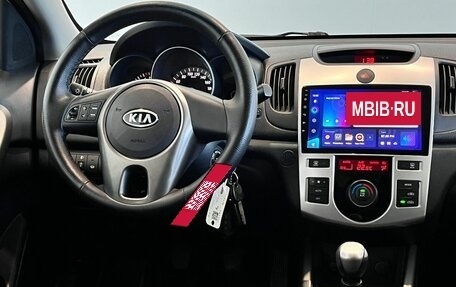 KIA Cerato III, 2009 год, 650 000 рублей, 11 фотография