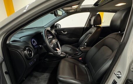 Hyundai Kona I, 2022 год, 1 480 123 рублей, 11 фотография