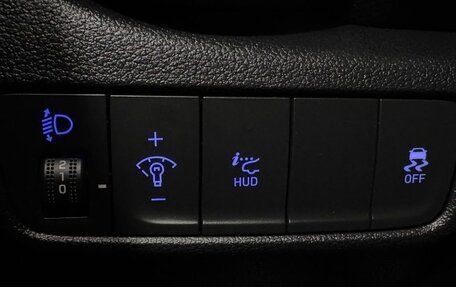 Hyundai Kona I, 2022 год, 1 480 123 рублей, 14 фотография