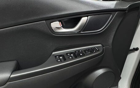 Hyundai Kona I, 2022 год, 1 480 123 рублей, 10 фотография