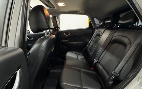 Hyundai Kona I, 2022 год, 1 480 123 рублей, 19 фотография