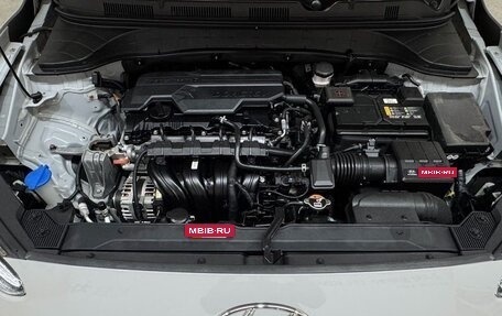 Hyundai Kona I, 2022 год, 1 480 123 рублей, 6 фотография