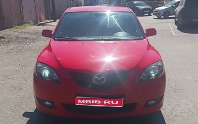 Mazda 3, 2007 год, 570 000 рублей, 1 фотография