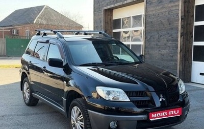 Mitsubishi Outlander III рестайлинг 3, 2007 год, 760 000 рублей, 1 фотография