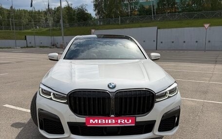 BMW 7 серия, 2021 год, 7 150 000 рублей, 1 фотография