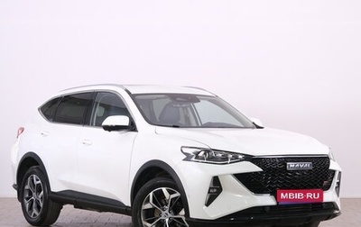 Haval F7 I, 2023 год, 2 299 000 рублей, 1 фотография