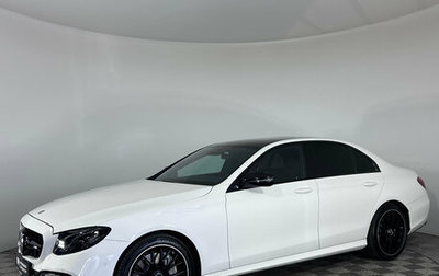 Mercedes-Benz E-Класс, 2017 год, 3 750 000 рублей, 1 фотография