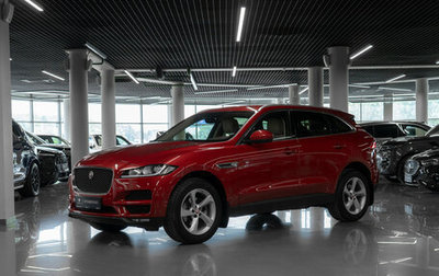 Jaguar F-Pace, 2018 год, 3 190 000 рублей, 1 фотография