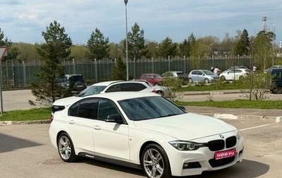BMW 3 серия, 2018 год, 2 800 000 рублей, 1 фотография