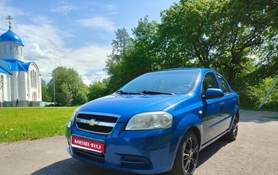 Chevrolet Aveo III, 2010 год, 445 000 рублей, 1 фотография