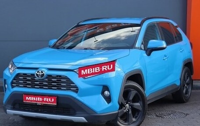 Toyota RAV4, 2021 год, 3 119 000 рублей, 1 фотография