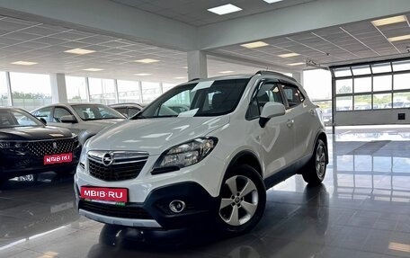 Opel Mokka I, 2015 год, 1 025 000 рублей, 1 фотография