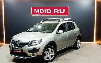 Renault Sandero II рестайлинг, 2017 год, 950 000 рублей, 1 фотография
