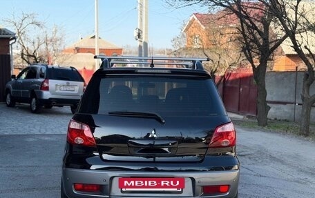 Mitsubishi Outlander III рестайлинг 3, 2007 год, 760 000 рублей, 5 фотография