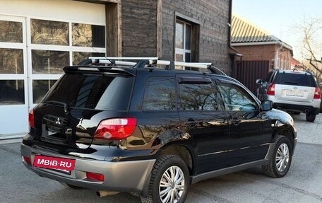 Mitsubishi Outlander III рестайлинг 3, 2007 год, 760 000 рублей, 4 фотография
