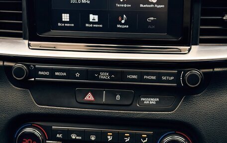 KIA cee'd III, 2020 год, 1 590 000 рублей, 18 фотография