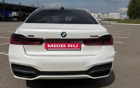 BMW 7 серия, 2021 год, 7 150 000 рублей, 5 фотография