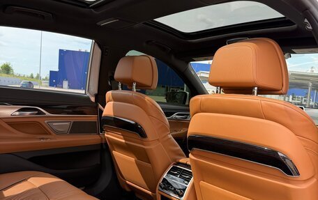 BMW 7 серия, 2021 год, 7 150 000 рублей, 18 фотография