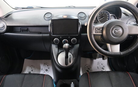 Mazda Demio III (DE), 2011 год, 699 000 рублей, 14 фотография