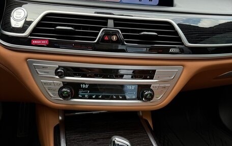BMW 7 серия, 2021 год, 7 150 000 рублей, 31 фотография