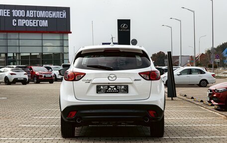 Mazda CX-5 II, 2015 год, 1 595 000 рублей, 5 фотография