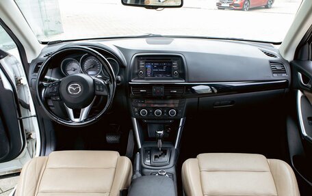 Mazda CX-5 II, 2015 год, 1 595 000 рублей, 16 фотография