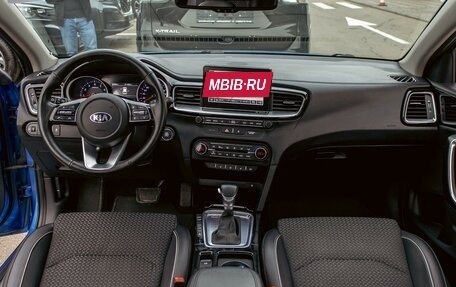 KIA cee'd III, 2019 год, 1 375 000 рублей, 17 фотография