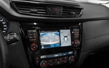 Nissan Qashqai, 2020 год, 2 770 000 рублей, 20 фотография