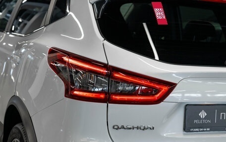 Nissan Qashqai, 2020 год, 2 770 000 рублей, 27 фотография