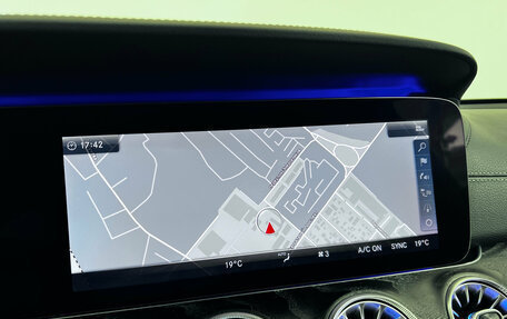 Mercedes-Benz E-Класс, 2017 год, 3 750 000 рублей, 17 фотография