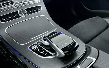 Mercedes-Benz E-Класс, 2017 год, 3 750 000 рублей, 16 фотография