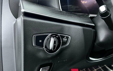 Mercedes-Benz E-Класс, 2017 год, 3 750 000 рублей, 13 фотография