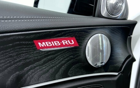 Mercedes-Benz E-Класс, 2017 год, 3 750 000 рублей, 12 фотография