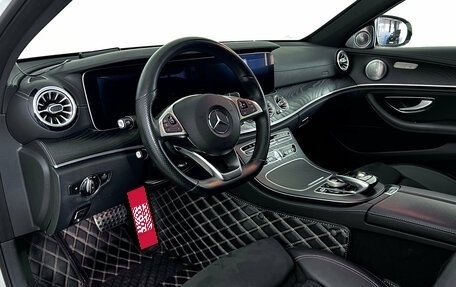 Mercedes-Benz E-Класс, 2017 год, 3 750 000 рублей, 10 фотография