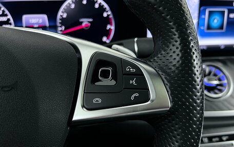 Mercedes-Benz E-Класс, 2017 год, 3 750 000 рублей, 20 фотография