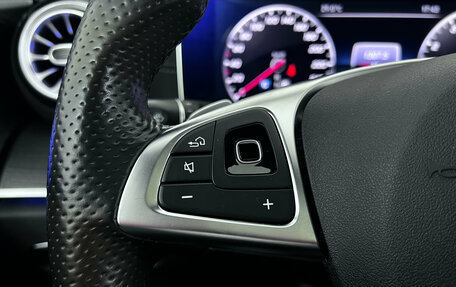Mercedes-Benz E-Класс, 2017 год, 3 750 000 рублей, 21 фотография