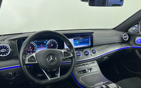 Mercedes-Benz E-Класс, 2017 год, 3 750 000 рублей, 27 фотография