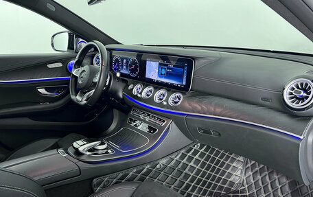 Mercedes-Benz E-Класс, 2017 год, 3 750 000 рублей, 28 фотография