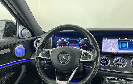 Mercedes-Benz E-Класс, 2017 год, 3 750 000 рублей, 26 фотография